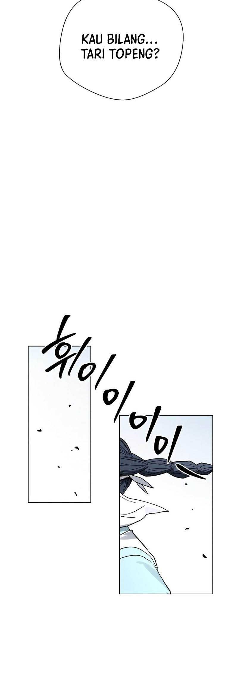 Human Mask Chapter 13 halaman 21