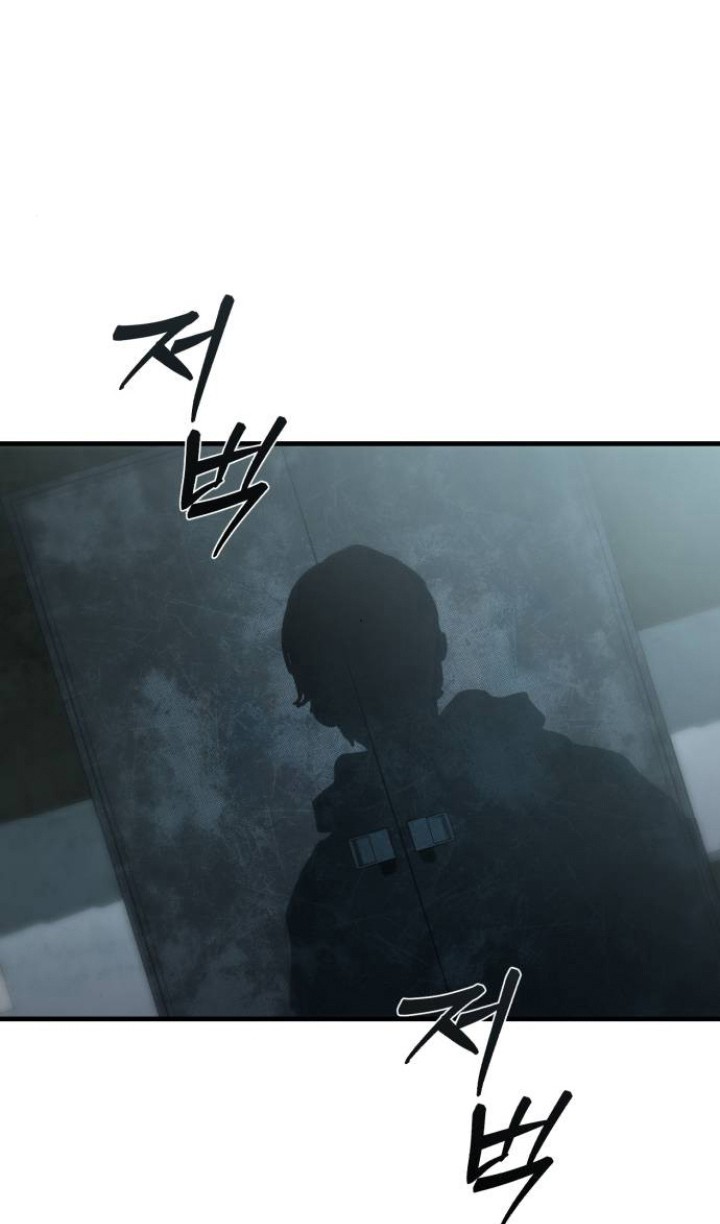 Hidden House in the Apocalypse Chapter 03 Gambar 37