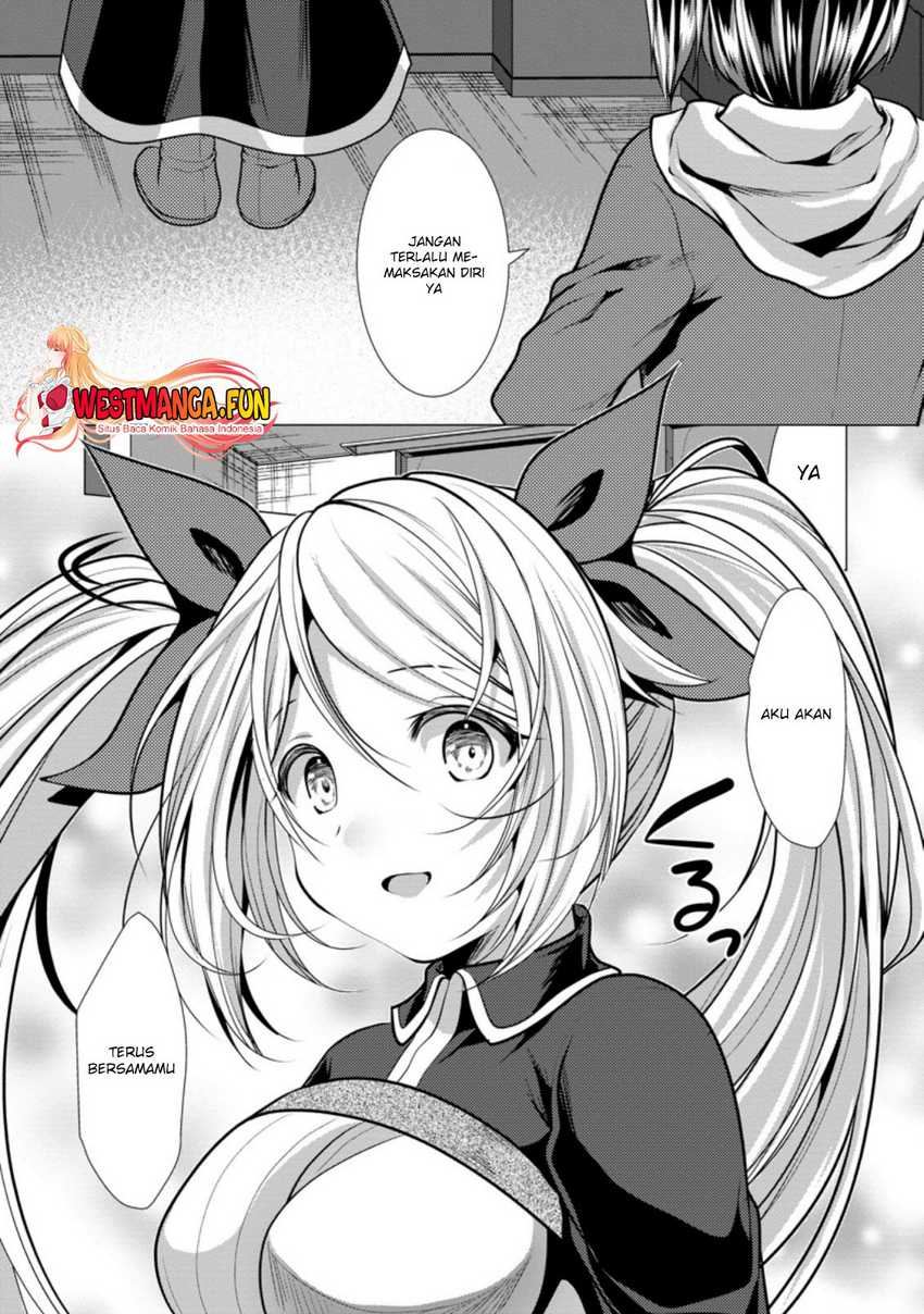 Hisshou Dungeon Unei Houhou Chapter 36 Gambar 13