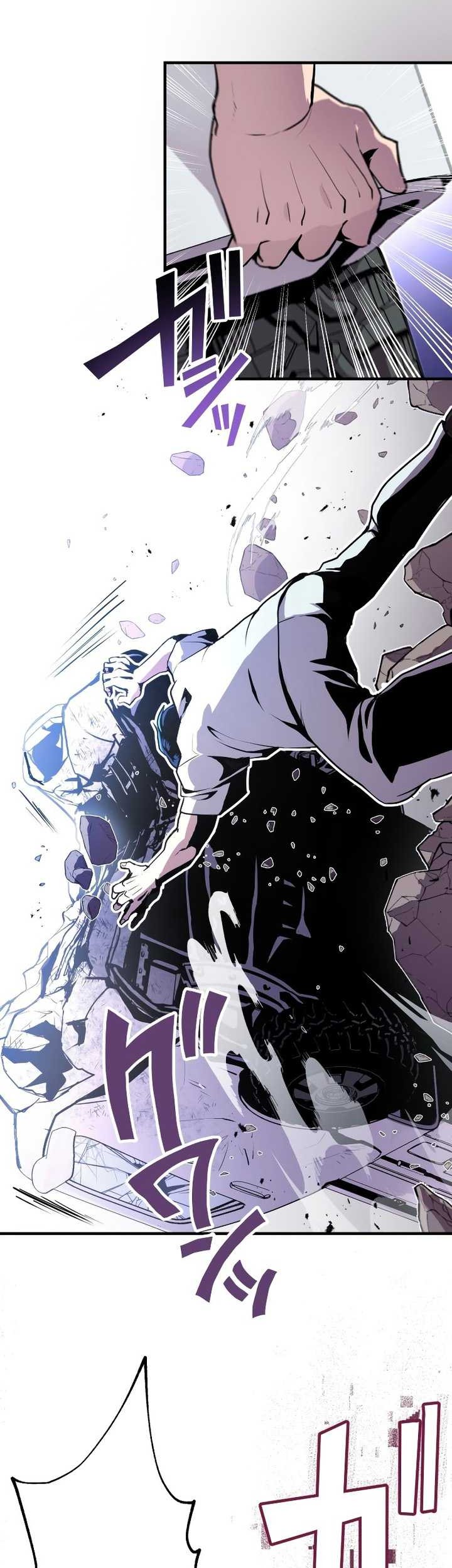 From a Sacrifice to the Strongest Chapter 11 Gambar 21