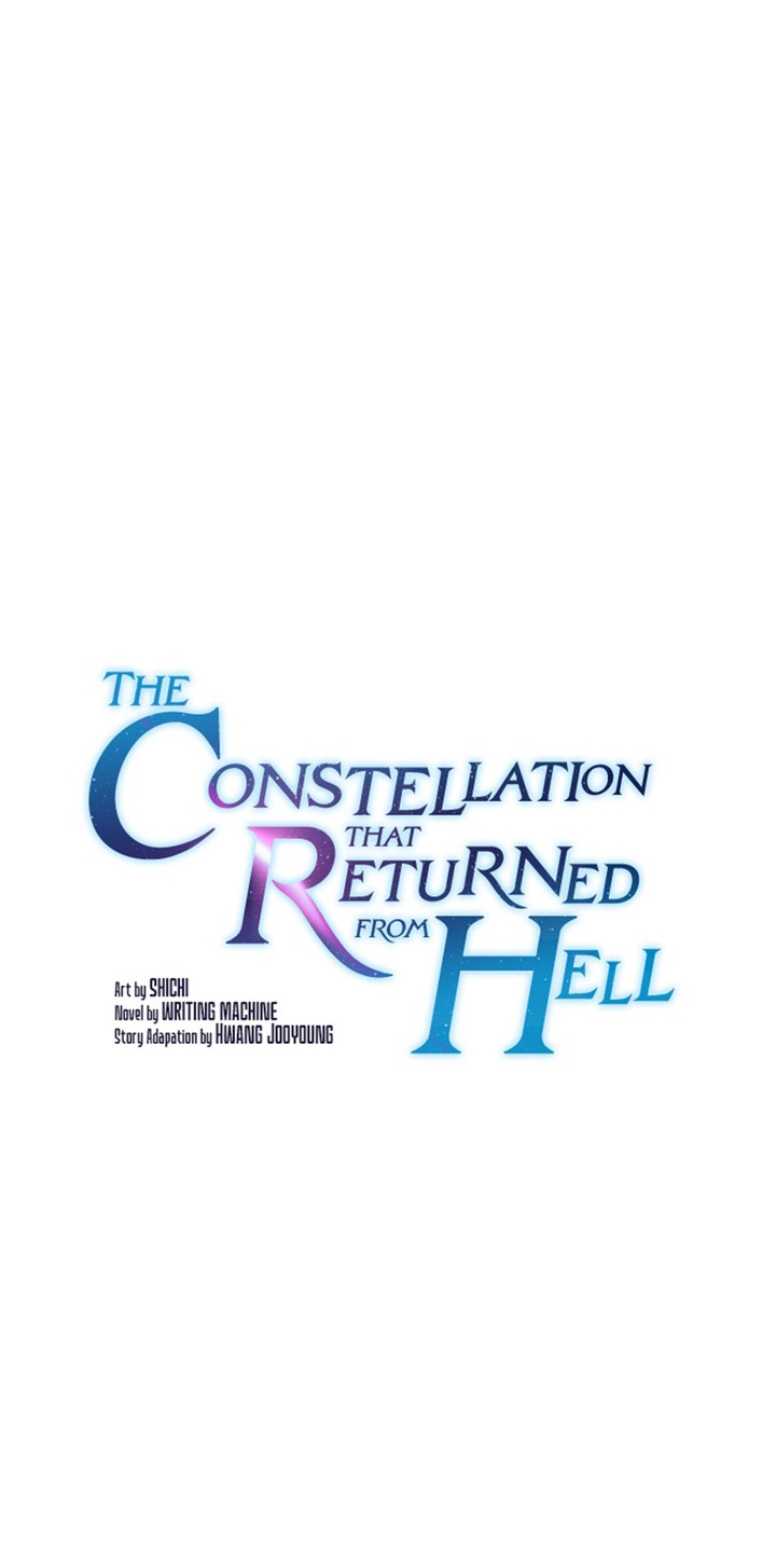 The Constellation that Returned from Hell Chapter 158 halaman 21