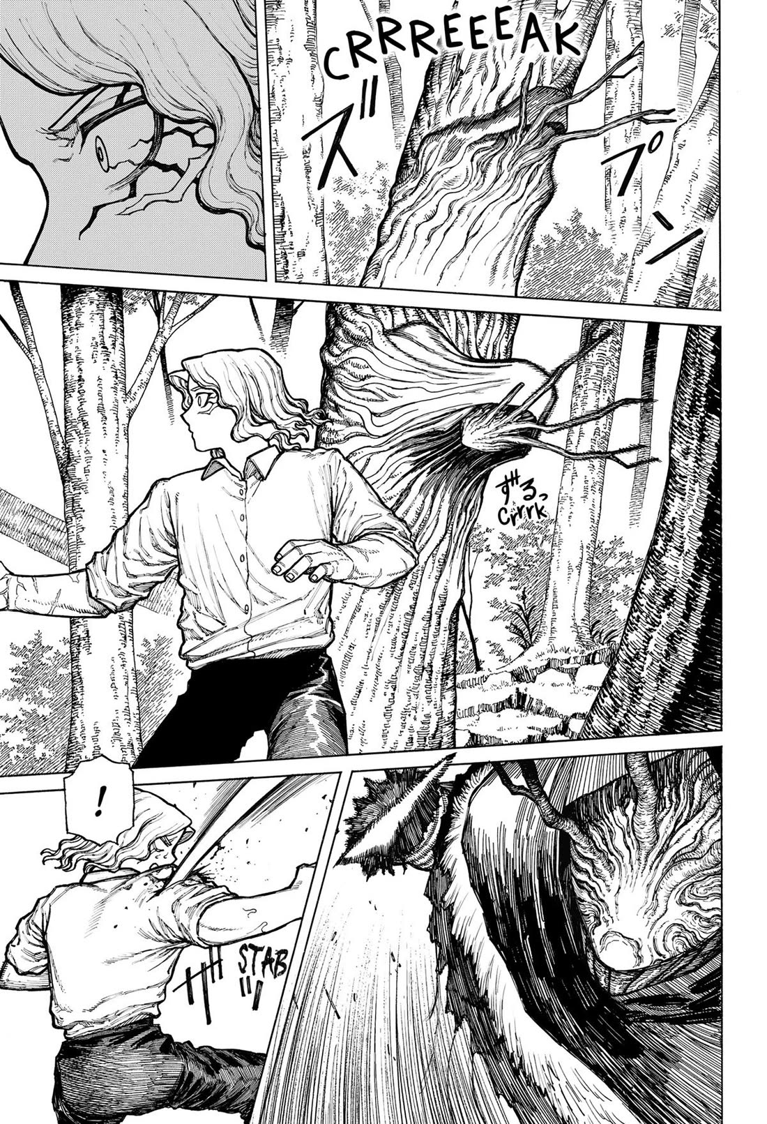 Centuria Chapter 8 - Halaman 9