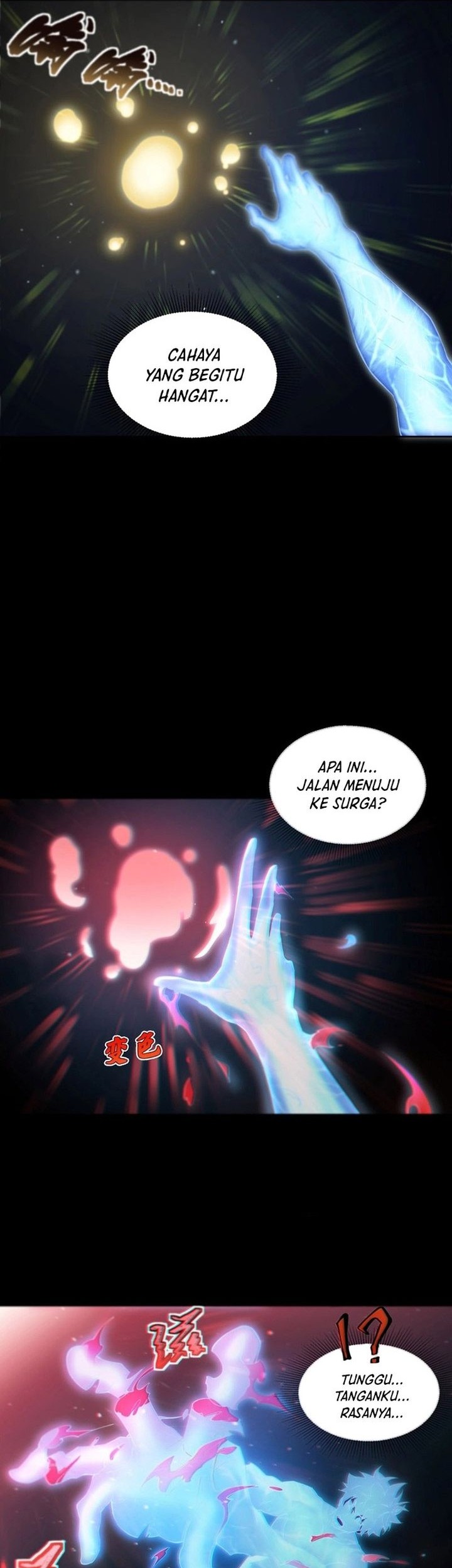 Frozen Frontiers Chapter 1 halaman 18
