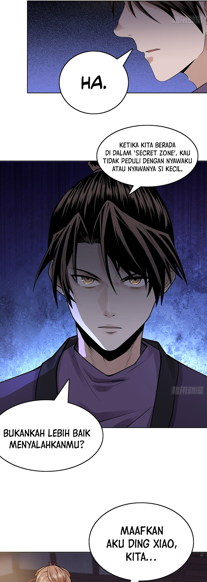 Celestial Phenomenon Chapter 21 Gambar 12