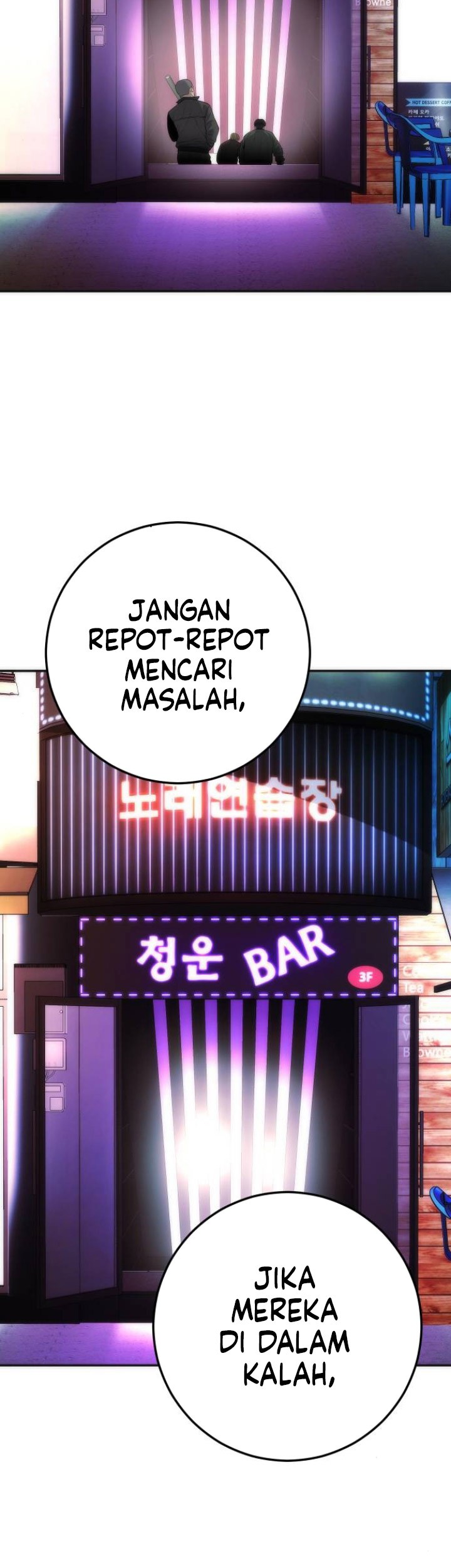 Son’s Retribution Chapter 14 halaman 28