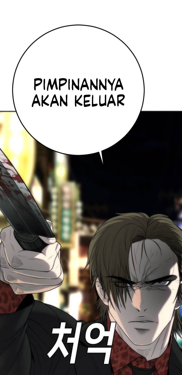 Son’s Retribution Chapter 14 halaman 29