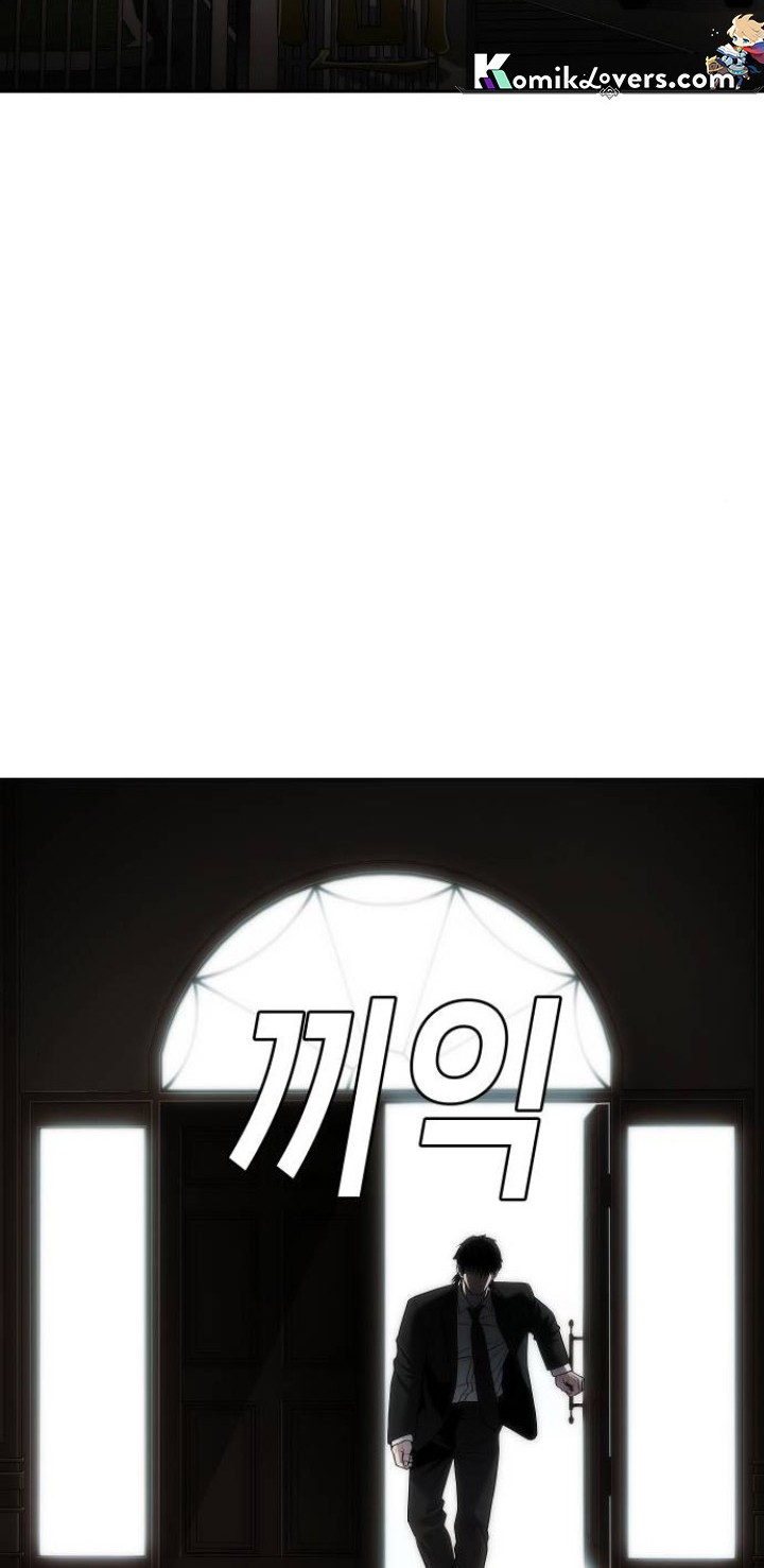 Son’s Retribution Chapter 14 halaman 31