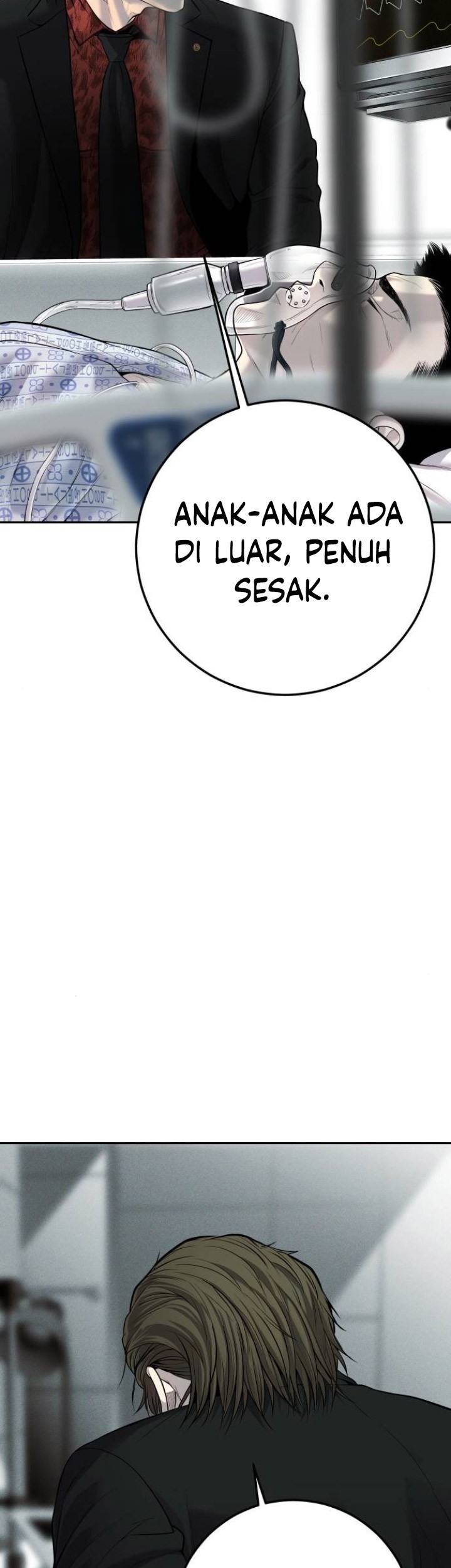 Son’s Retribution Chapter 13 halaman 28