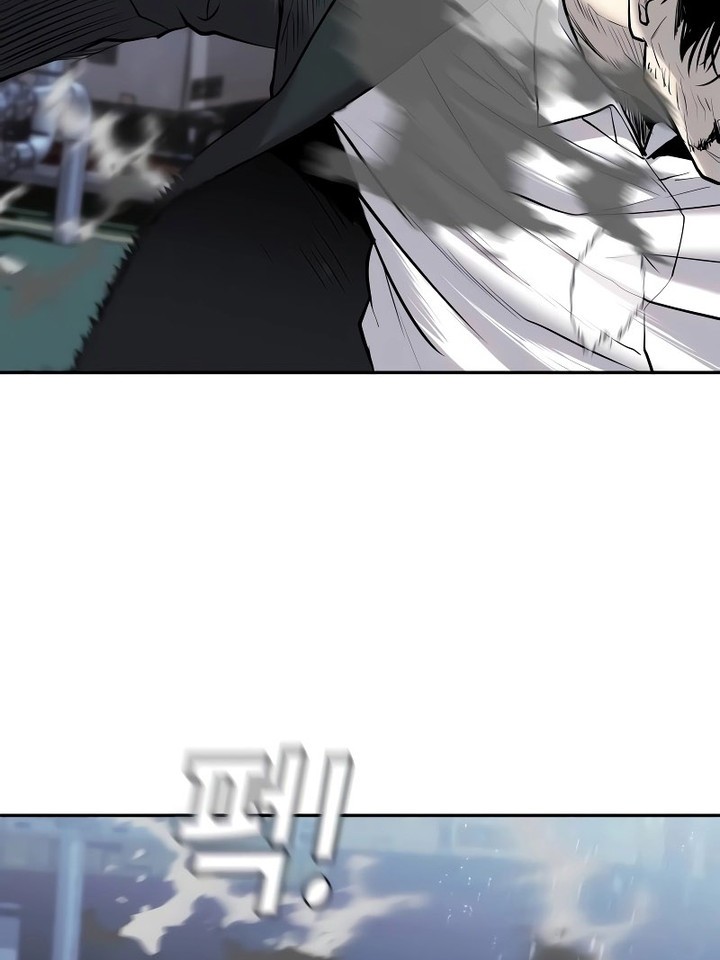 Son’s Retribution Chapter 12 halaman 66