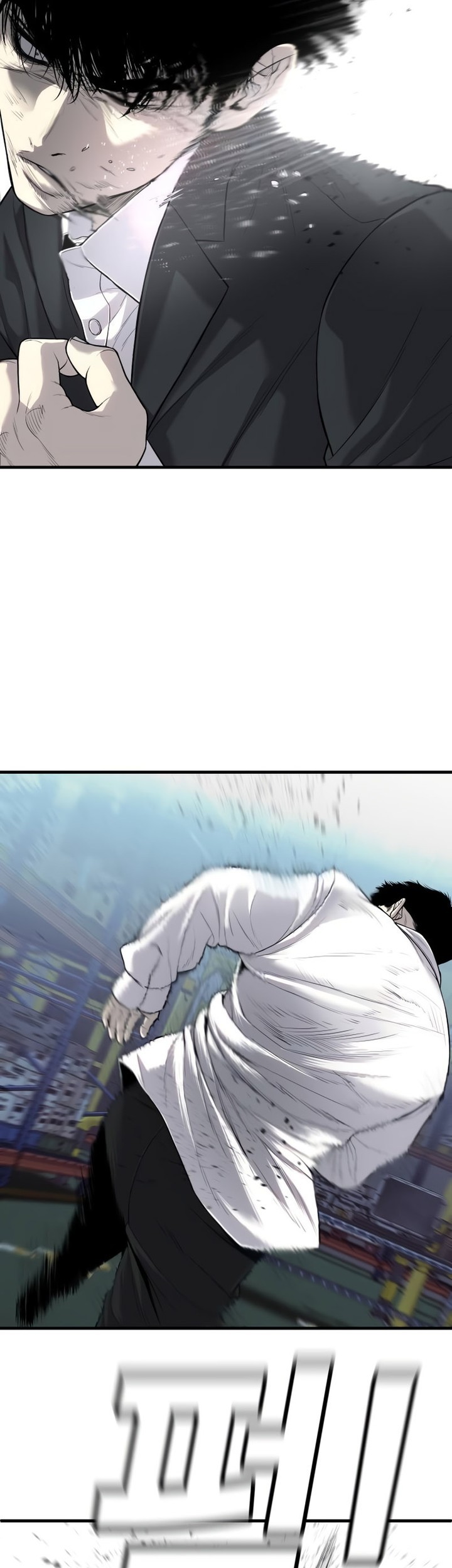 Son’s Retribution Chapter 10 halaman 24