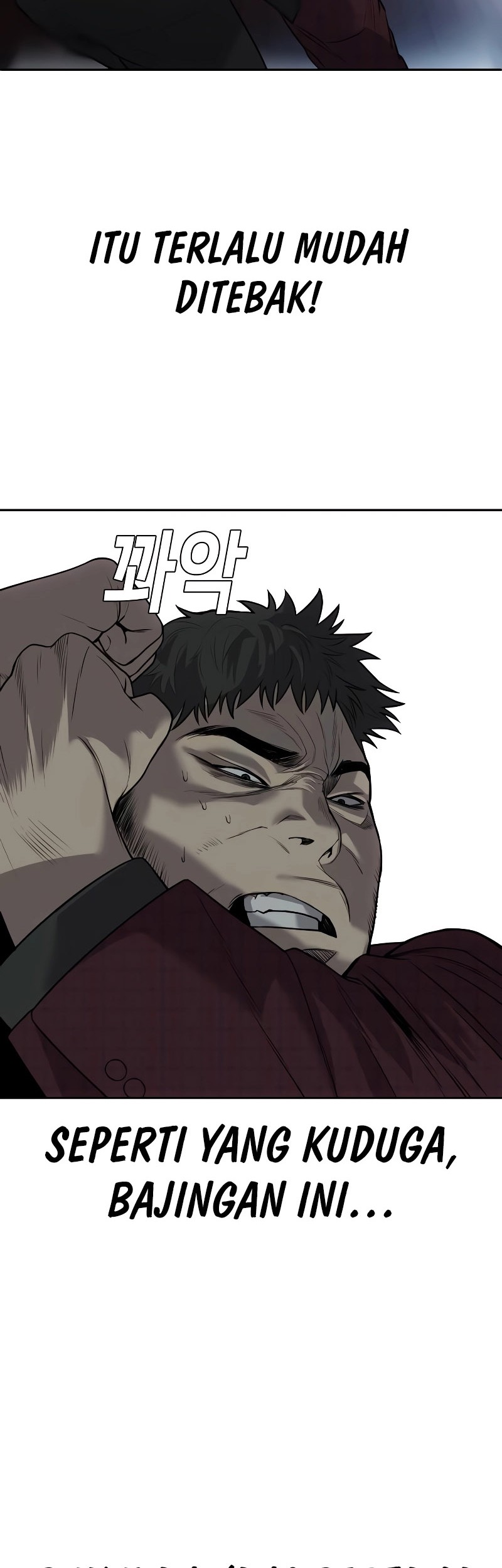 Son’s Retribution Chapter 8 halaman 29