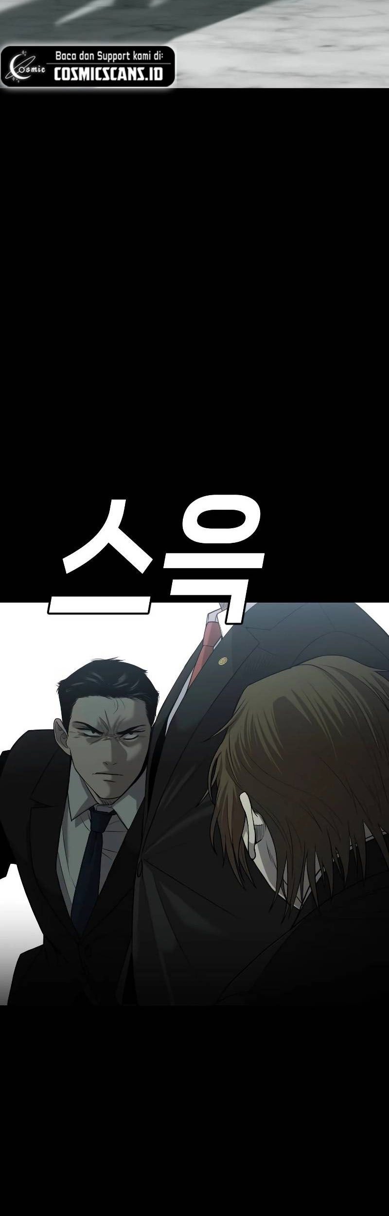 Son’s Retribution Chapter 6 halaman 32