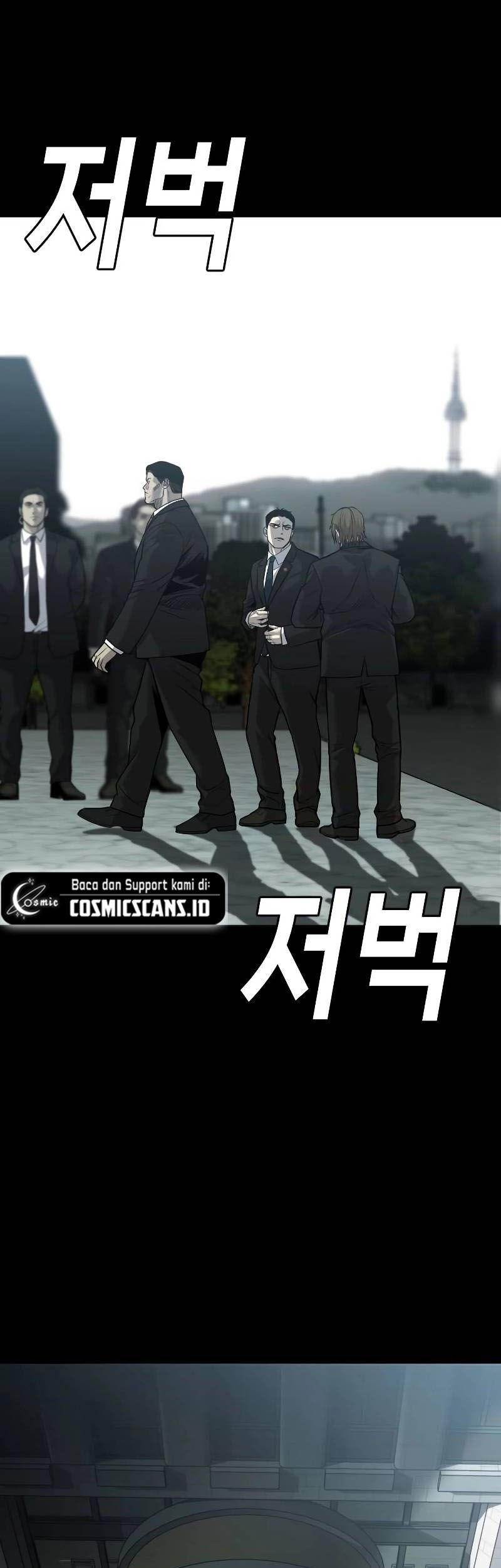 Son’s Retribution Chapter 6 halaman 33