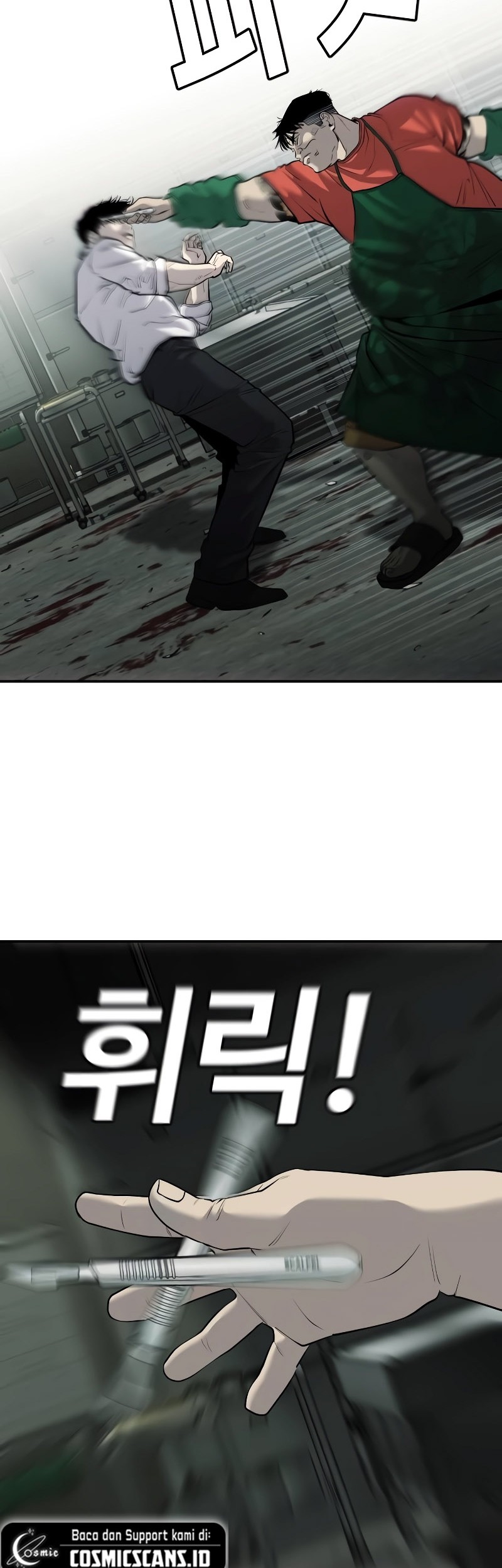 Son’s Retribution Chapter 4 halaman 33