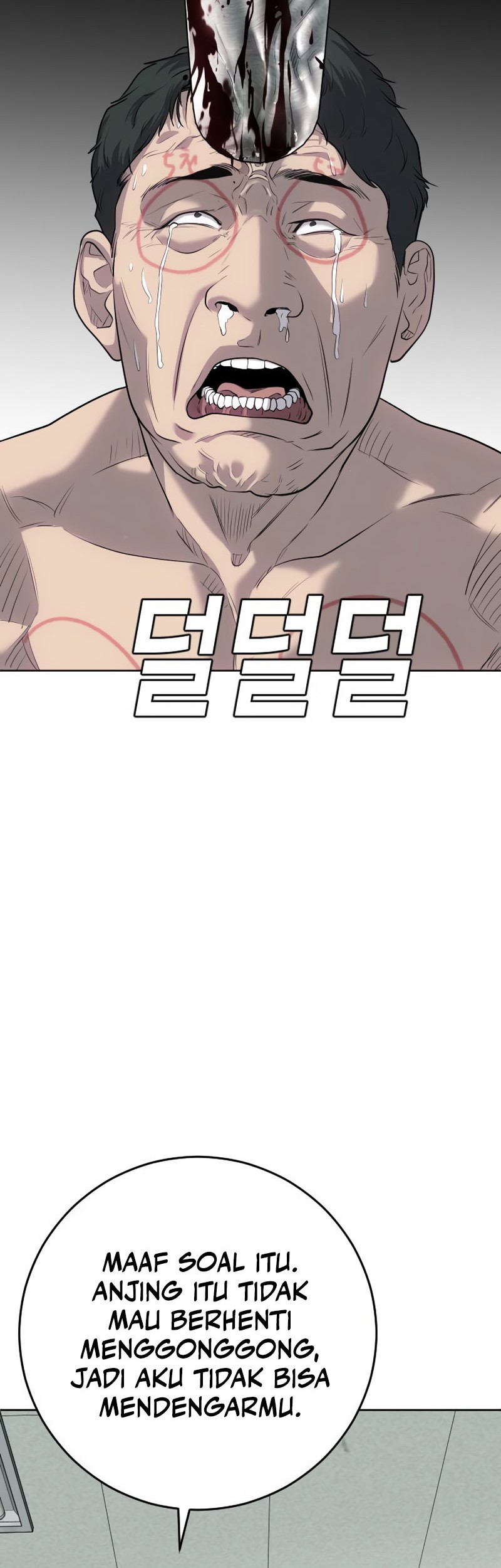 Son’s Retribution Chapter 3 halaman 36