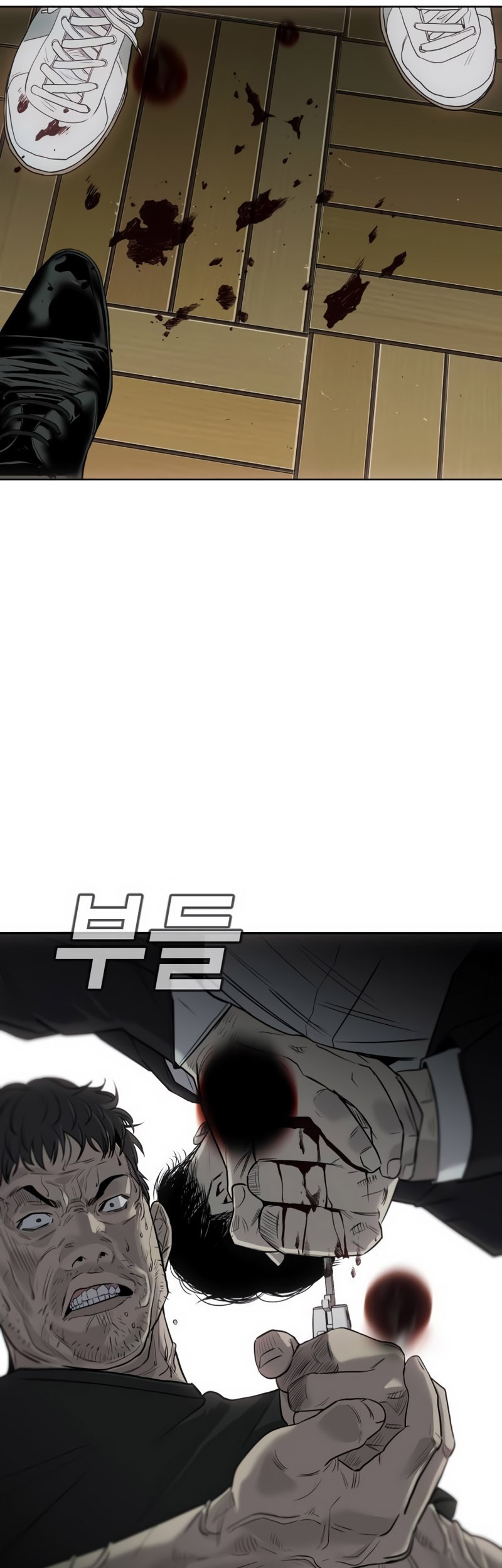 Son’s Retribution Chapter 2 halaman 58