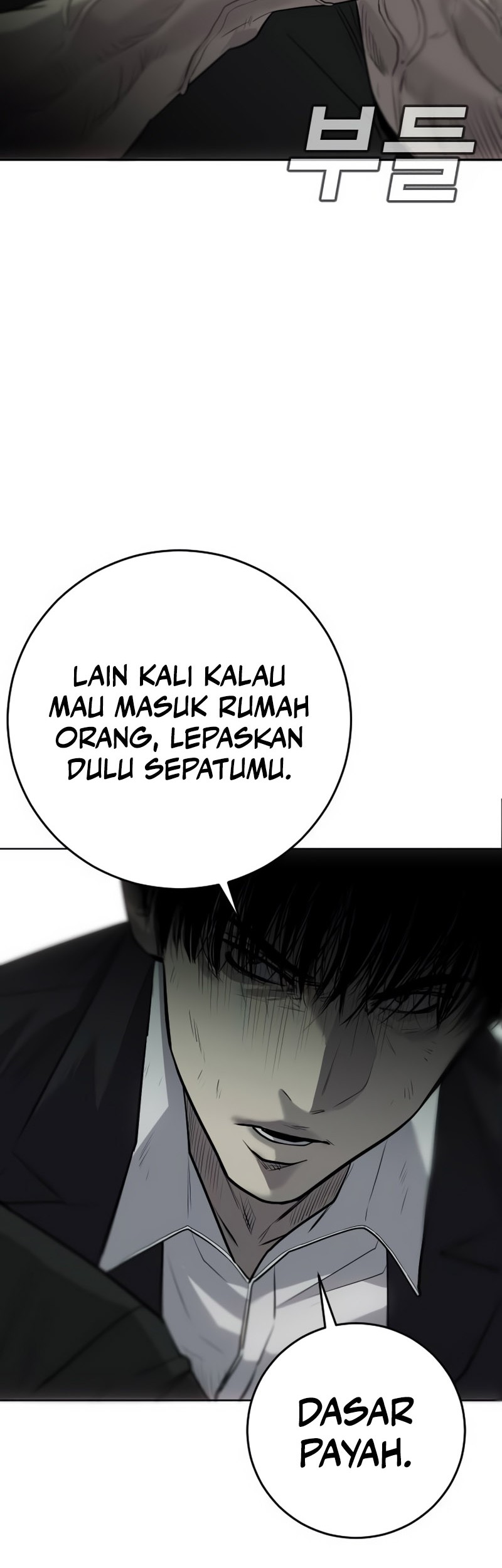 Son’s Retribution Chapter 2 halaman 59