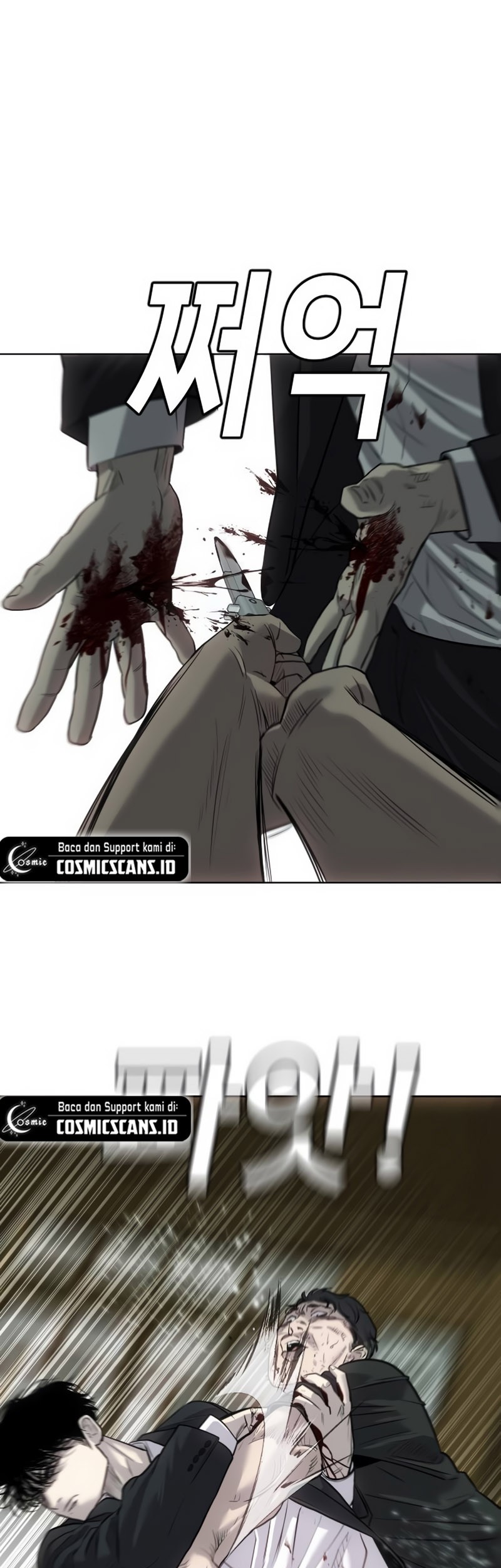 Son’s Retribution Chapter 2 halaman 60