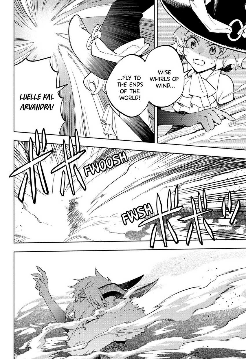 Maou-sama Exchange!! Chapter 18 halaman 9