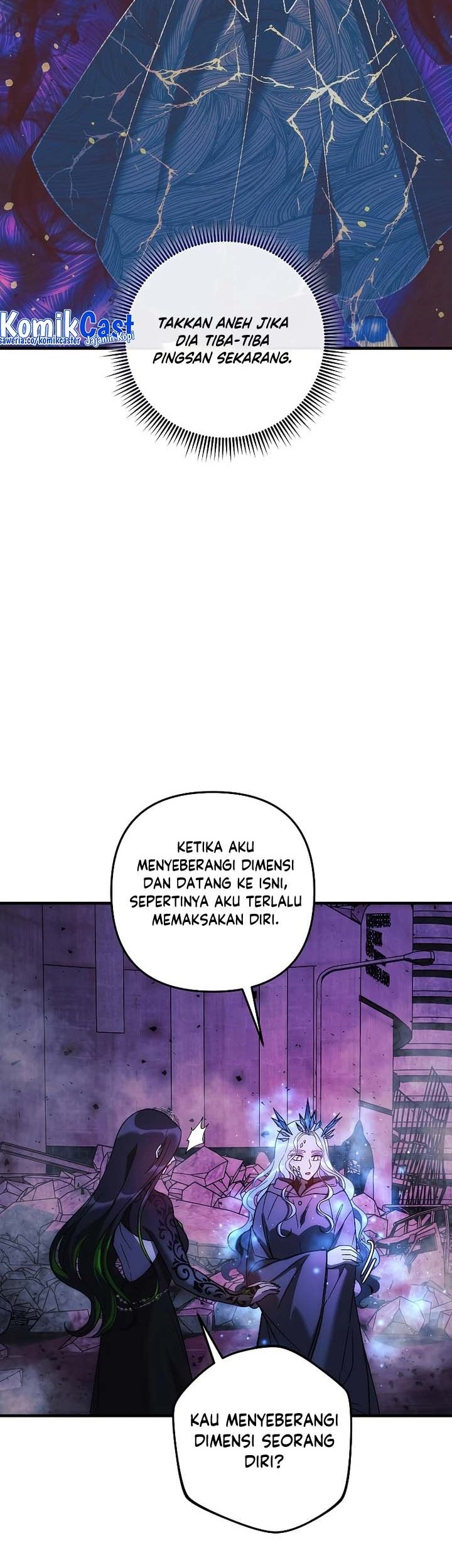 My Daughter is the Final Boss Chapter 121 - Halaman 25