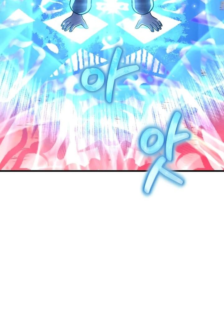 My Daughter is the Final Boss Chapter 119 - Halaman 26