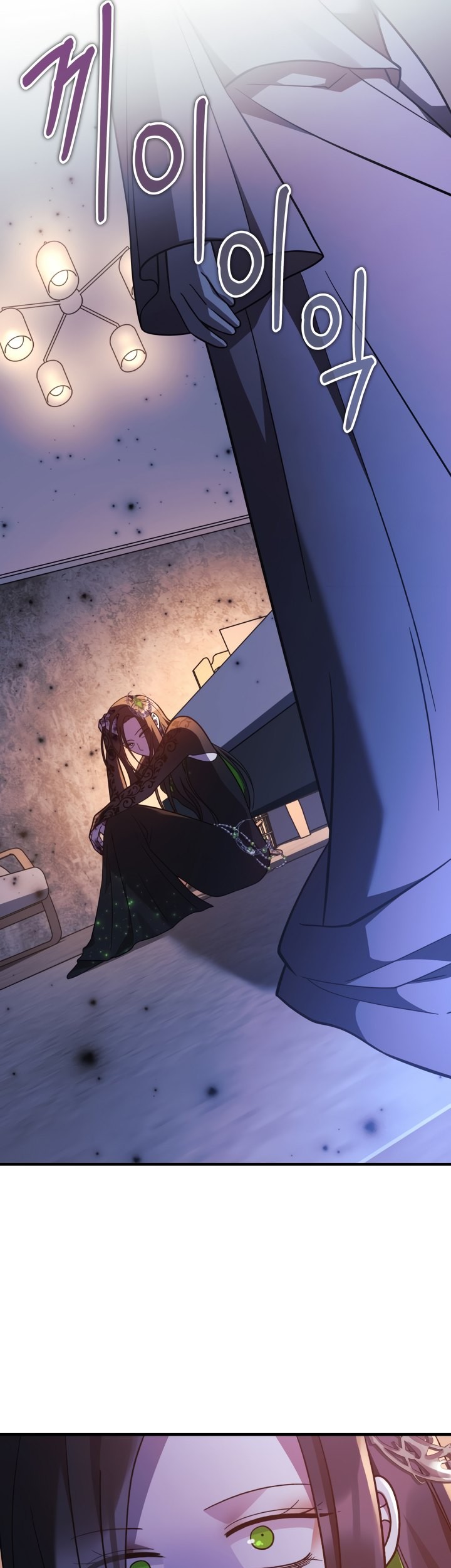 My Daughter is the Final Boss Chapter 115 - Halaman 26