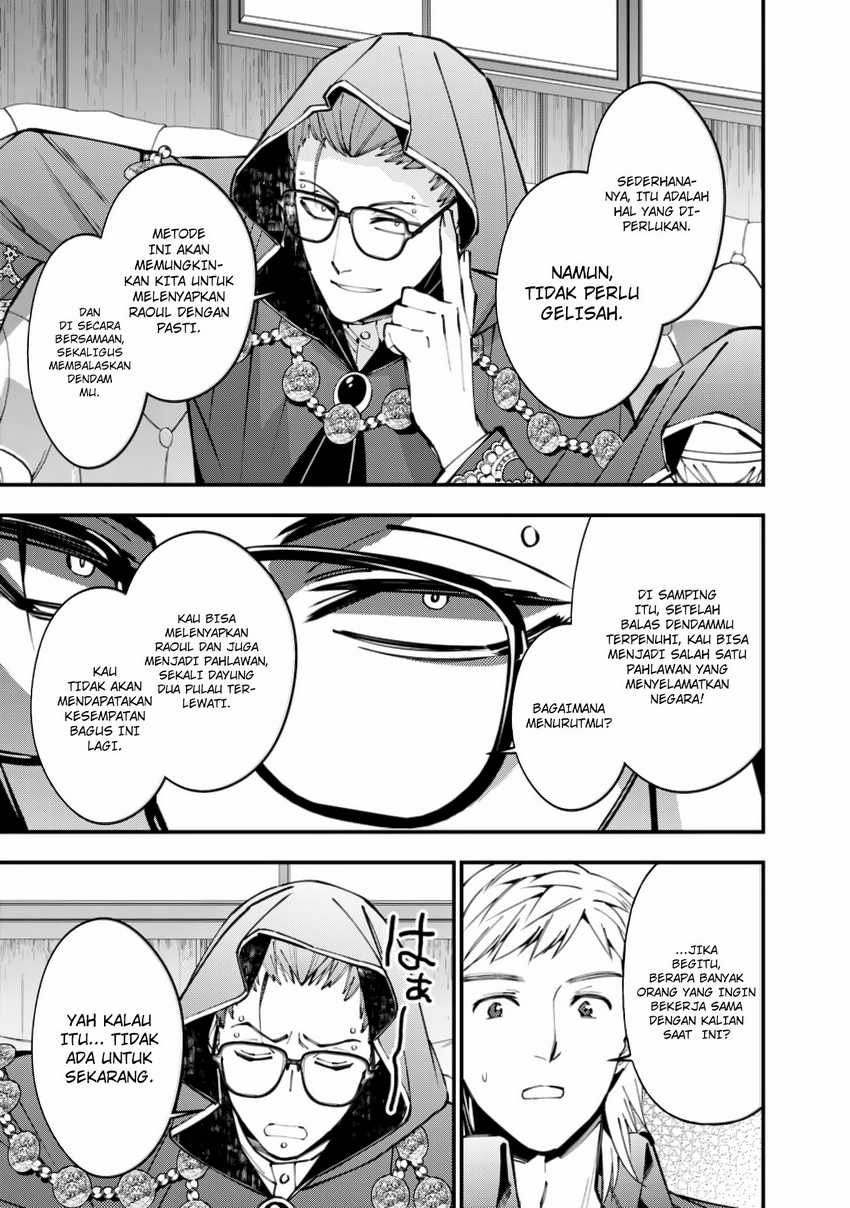 Fukushuu o Koinegau Saikyou Yuusha wa, Yami no Chikara de Senmetsu Musou Suru Chapter 89 - Halaman 10