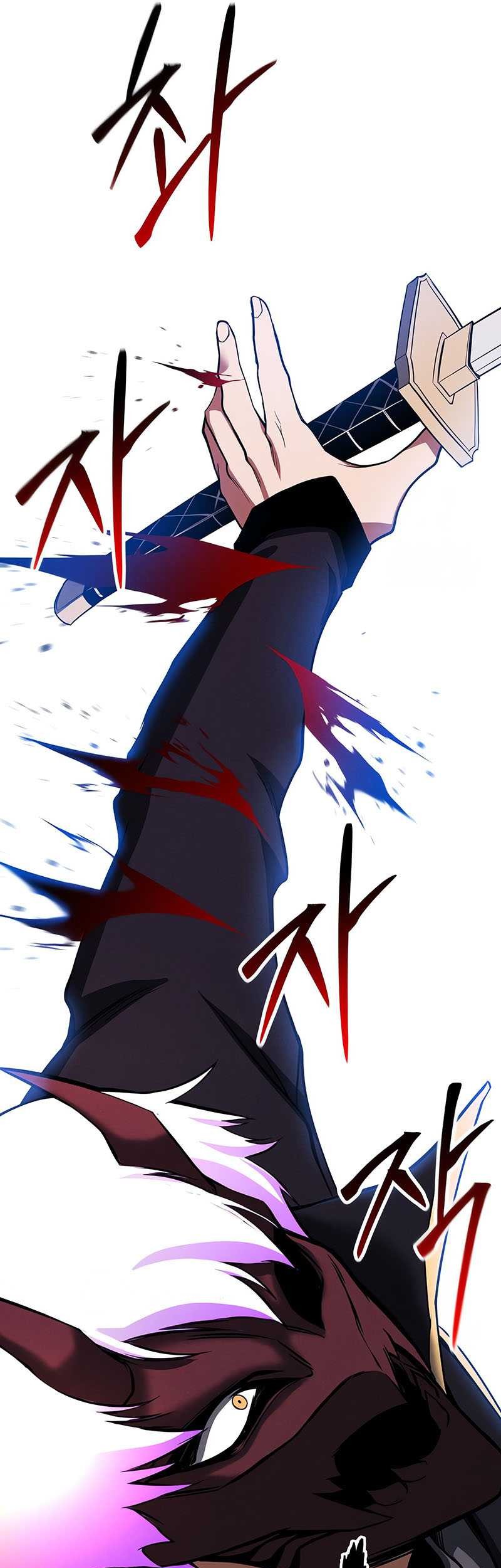 Absolute Necromancer Chapter 58 halaman 29