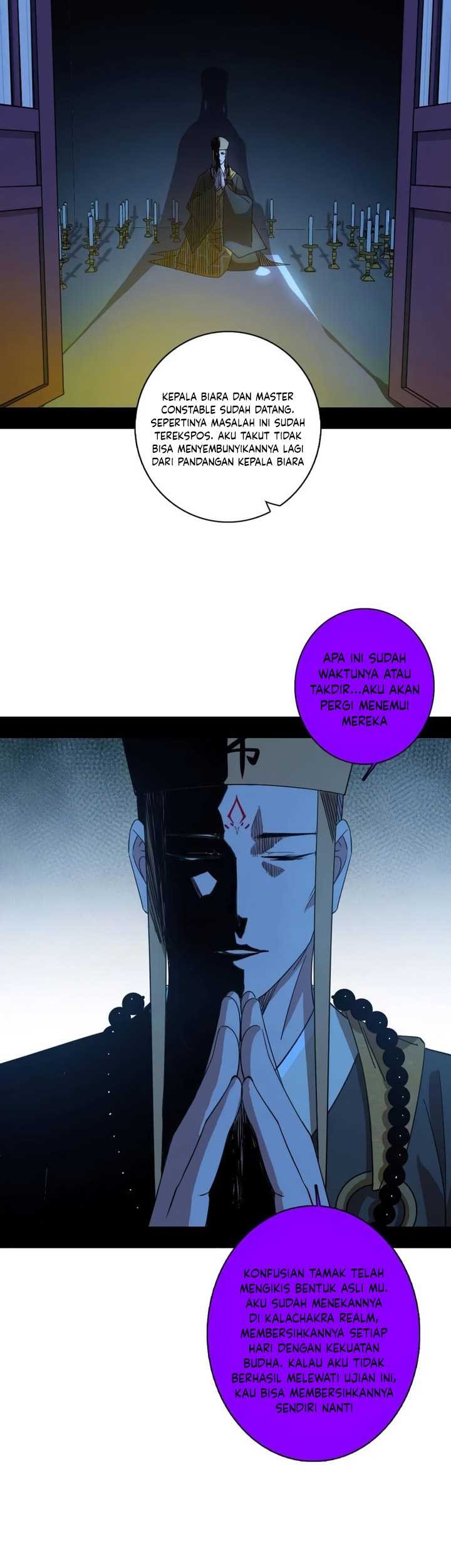 I’m An Evil God Chapter 484 halaman 16