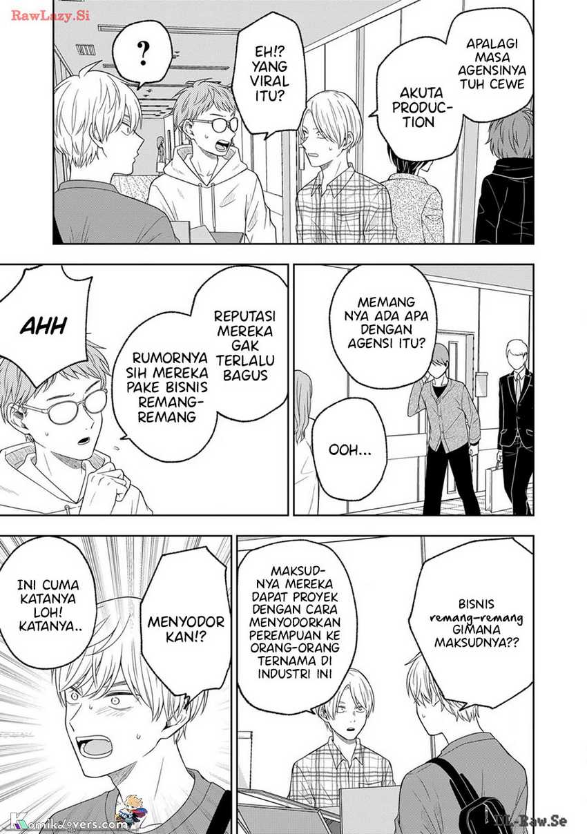 Hijiri-san wa Scenario-douri ni Ikanai Chapter 06 Gambar 8
