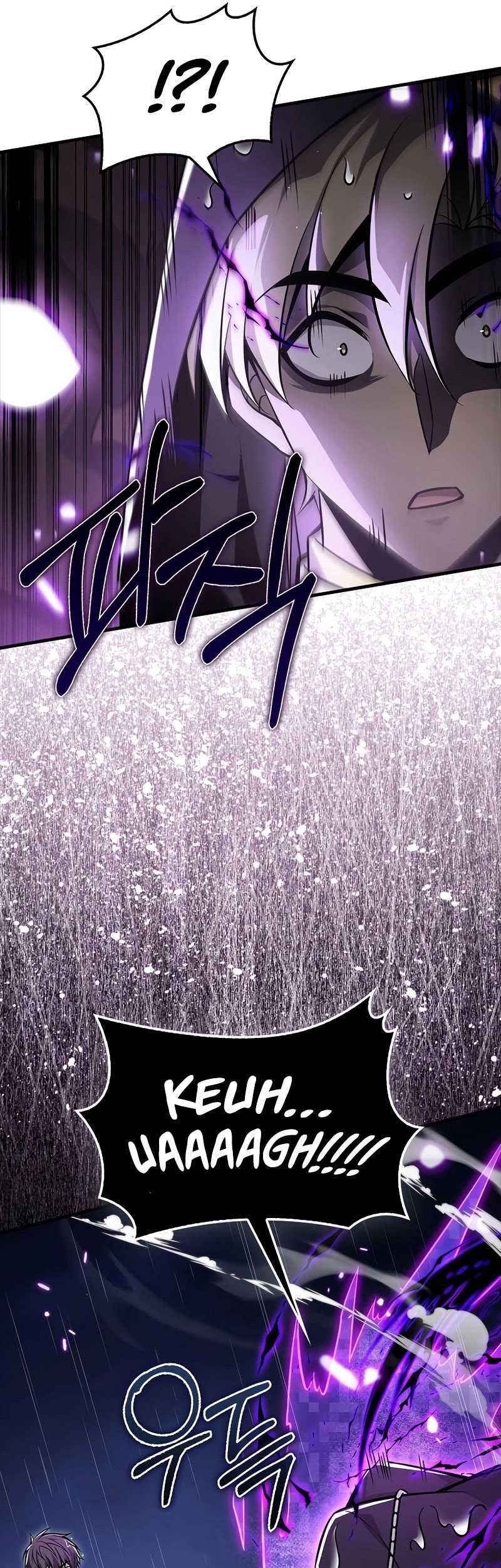 I’m Not a Regressor Chapter 44 halaman 22