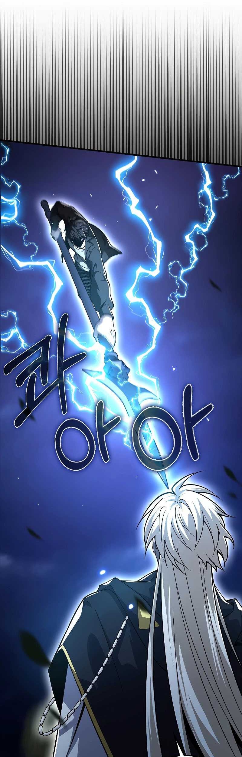 I’m Not a Regressor Chapter 43 halaman 28