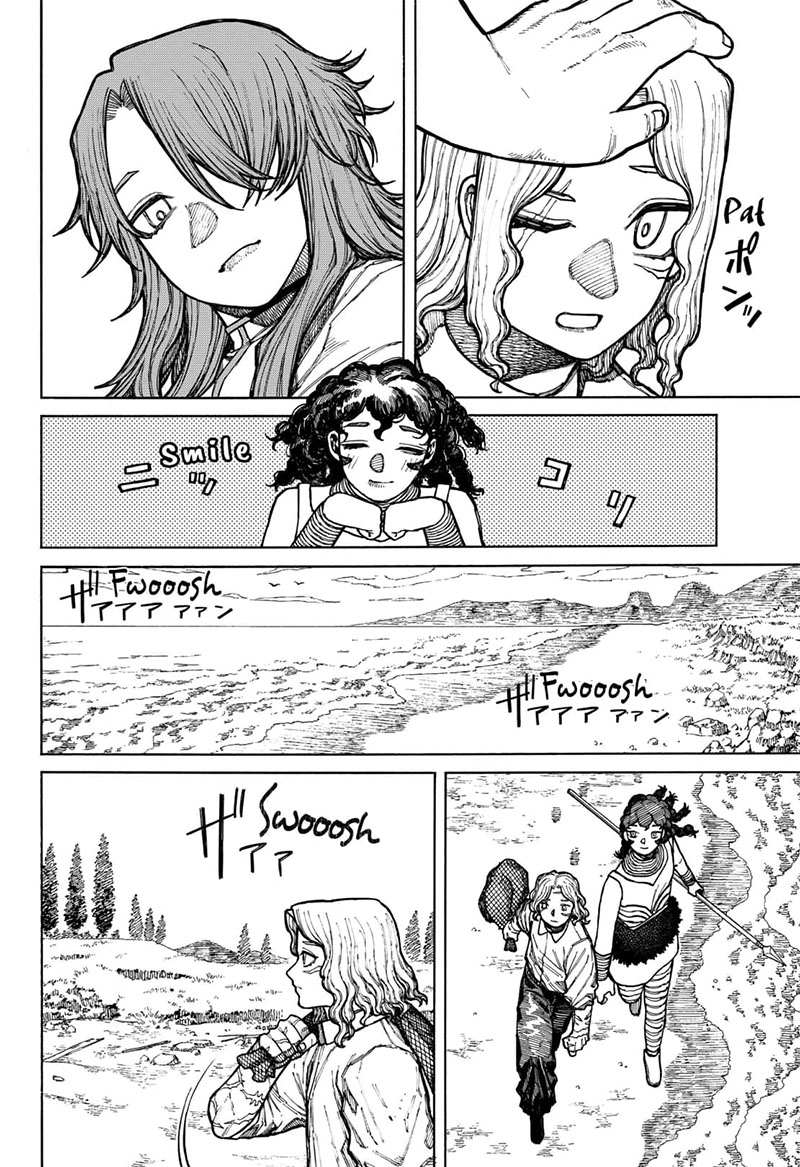 Centuria Chapter 10 - Halaman 12