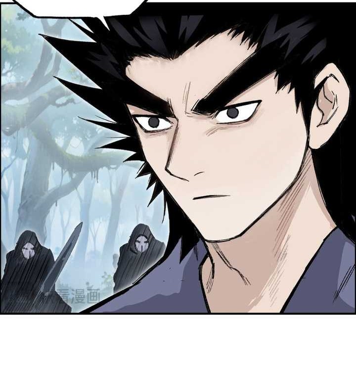 Muscle Mage Chapter 9 halaman 19
