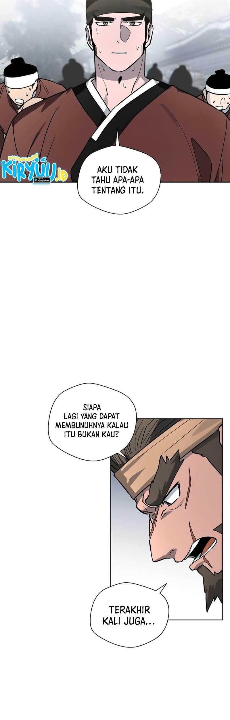 Human Mask Chapter 15 halaman 24