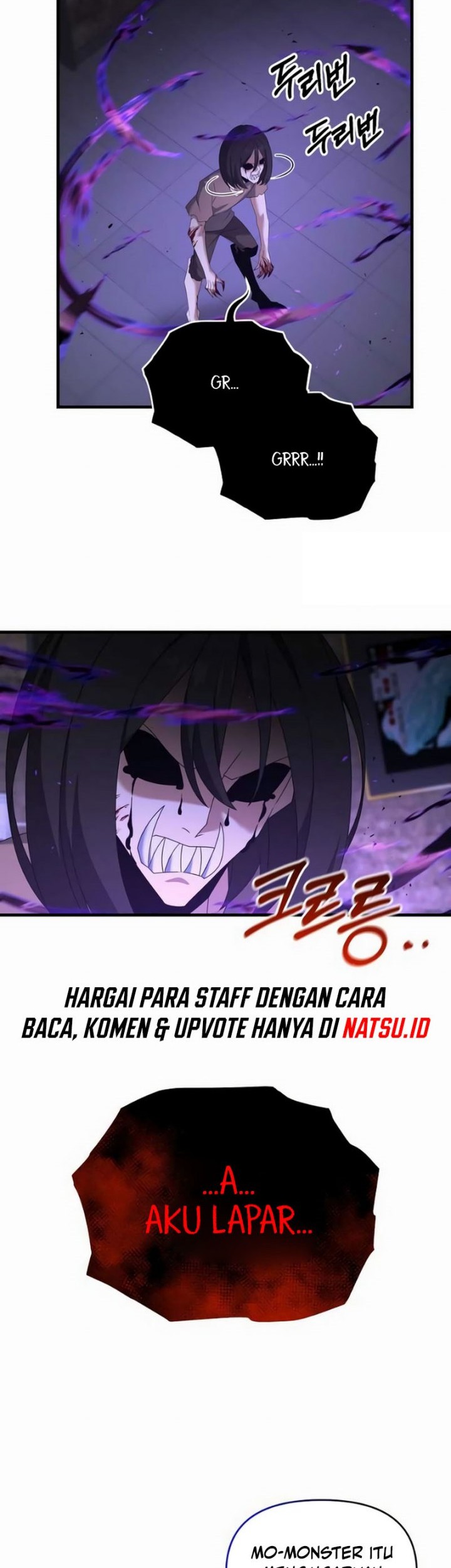 The Lazy Swordmaster Chapter 110 halaman 18