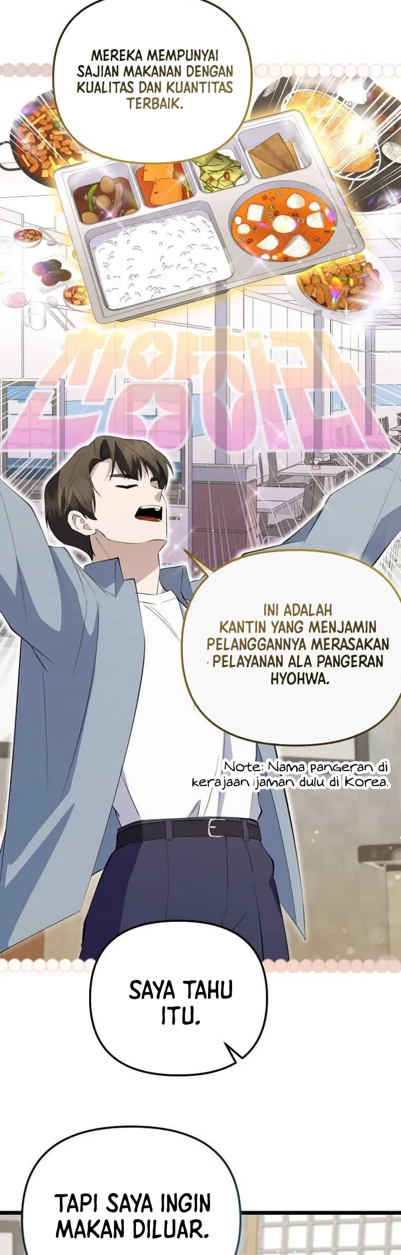 The Crazy Genius Composer Returns Chapter 21 halaman 26