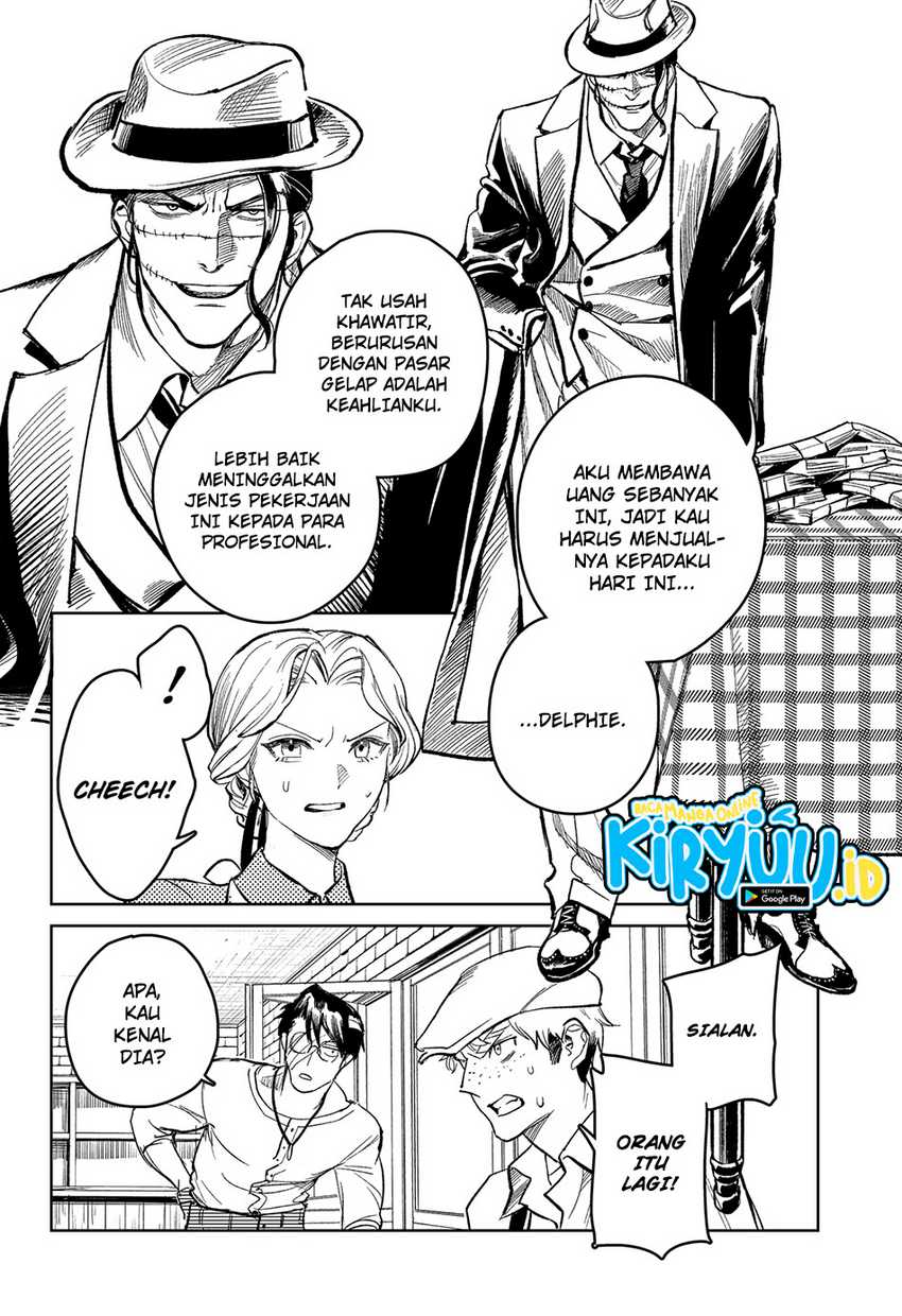Drunk Bullet Chapter 1 halaman 27