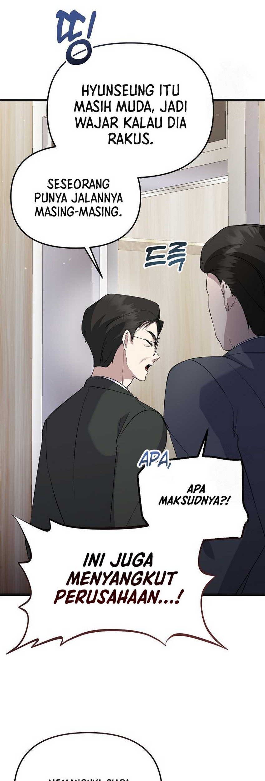 The Crazy Genius Composer Returns Chapter 16 halaman 22