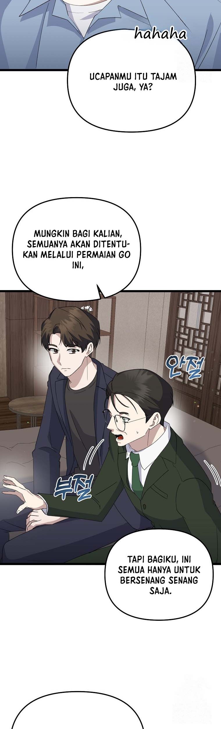 The Crazy Genius Composer Returns Chapter 9 halaman 23