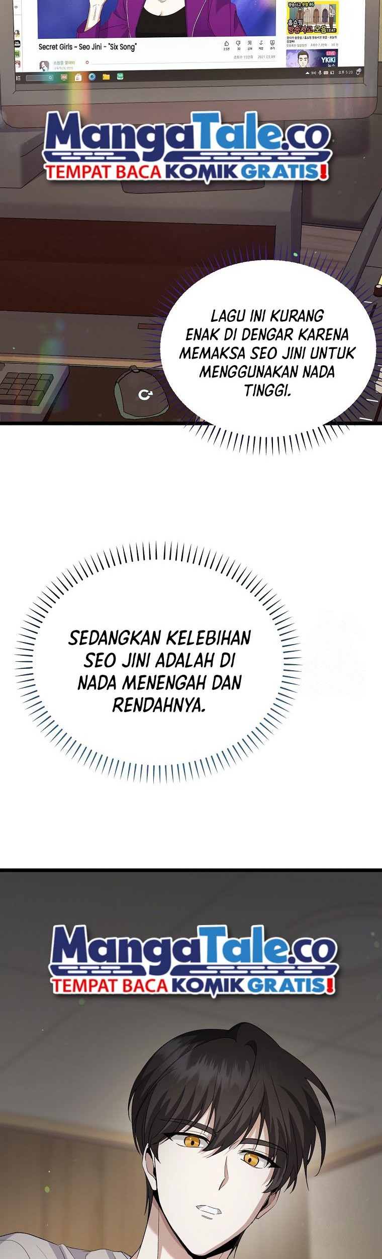 The Crazy Genius Composer Returns Chapter 4 halaman 21