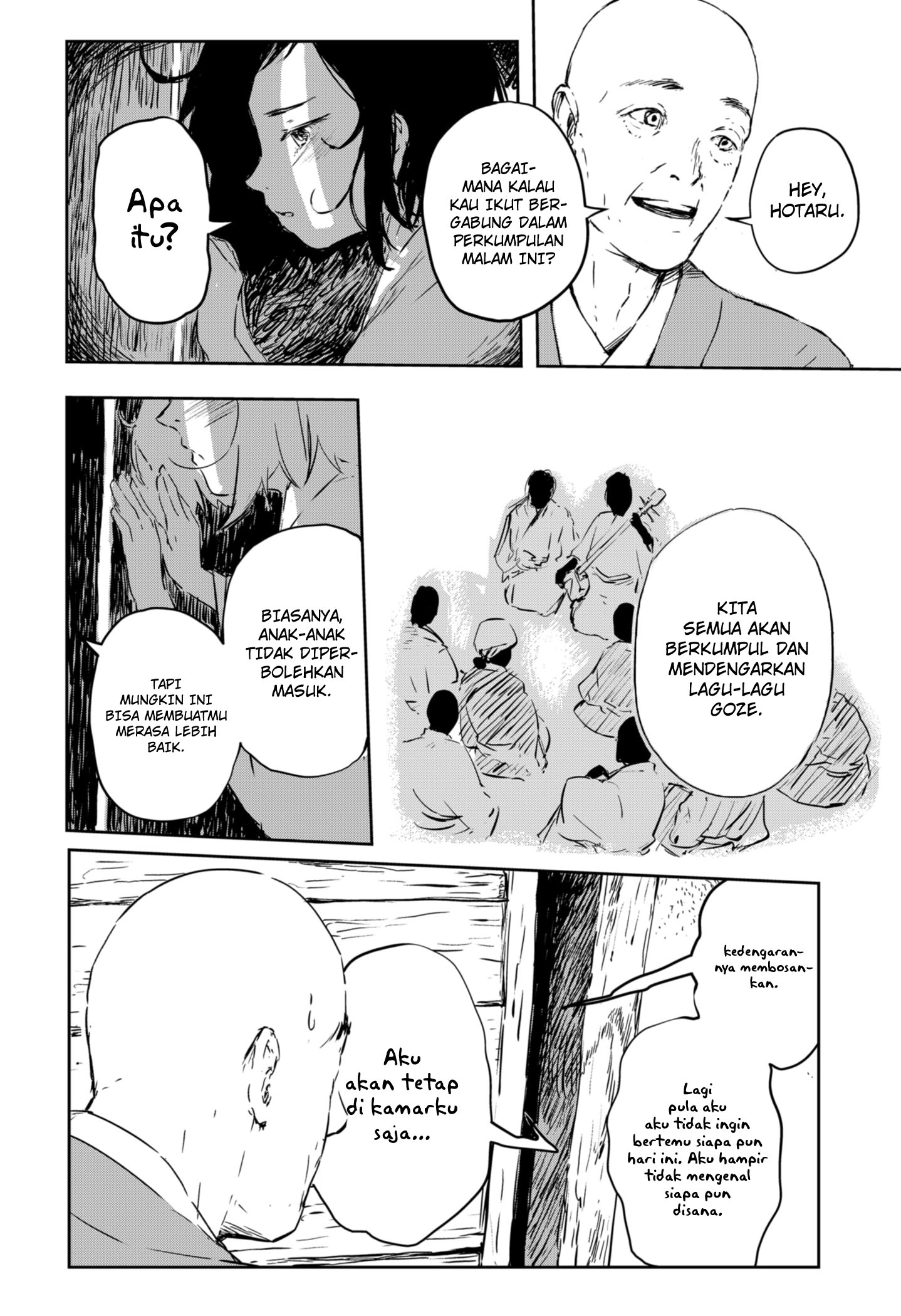 Goze Hotaru Chapter 1 halaman 24