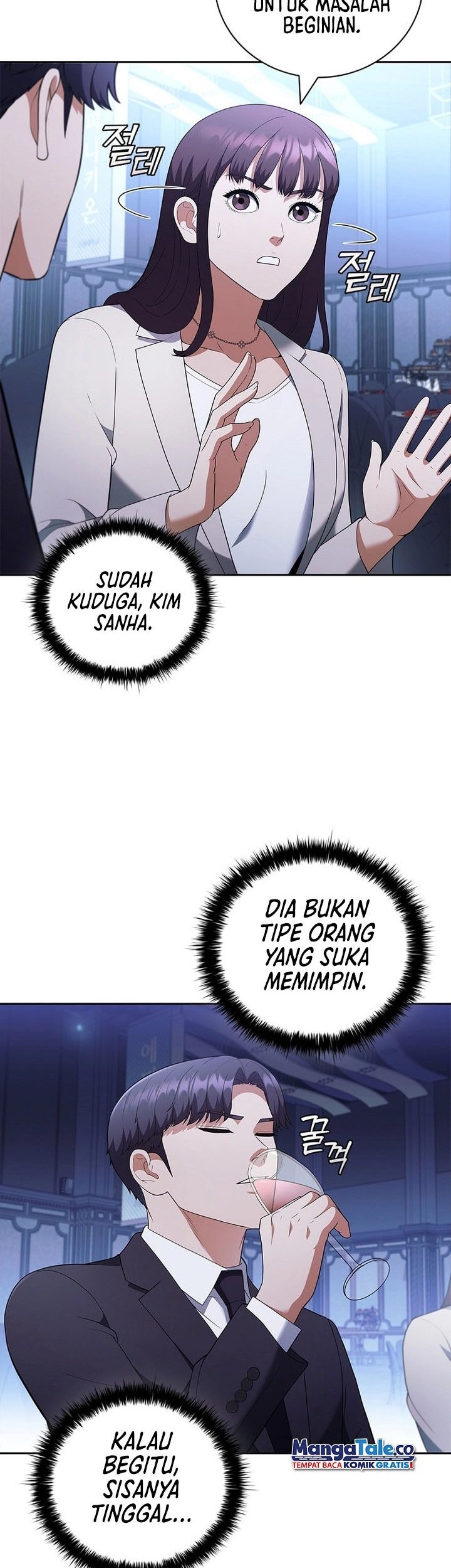 I Can Do It Chapter 14 halaman 24