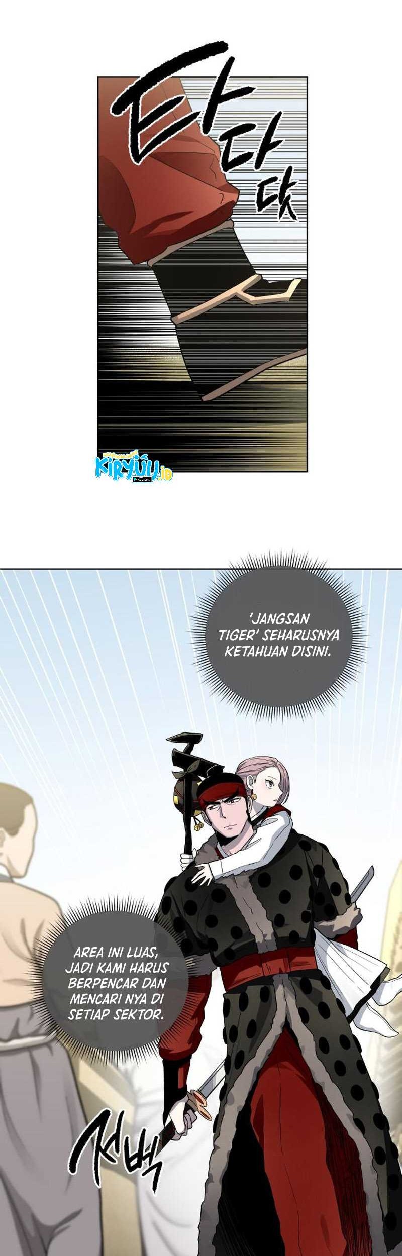 Human Mask Chapter 22 halaman 25