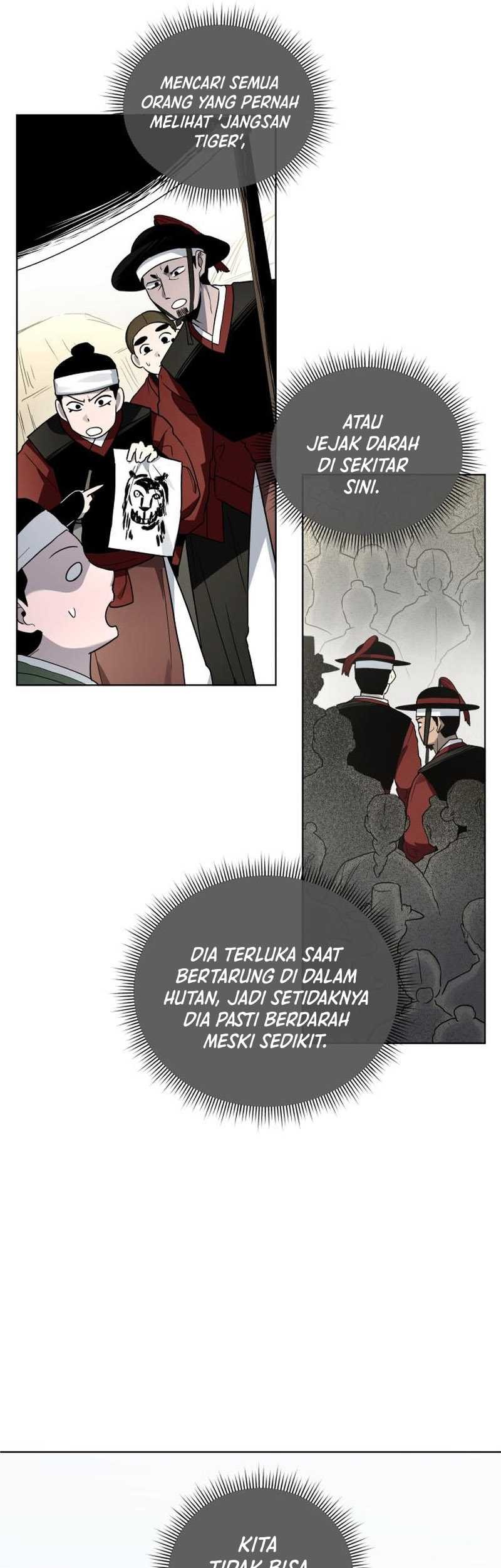 Human Mask Chapter 22 halaman 27