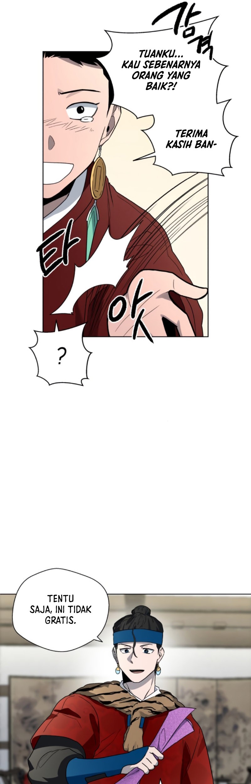 Human Mask Chapter 21 halaman 22