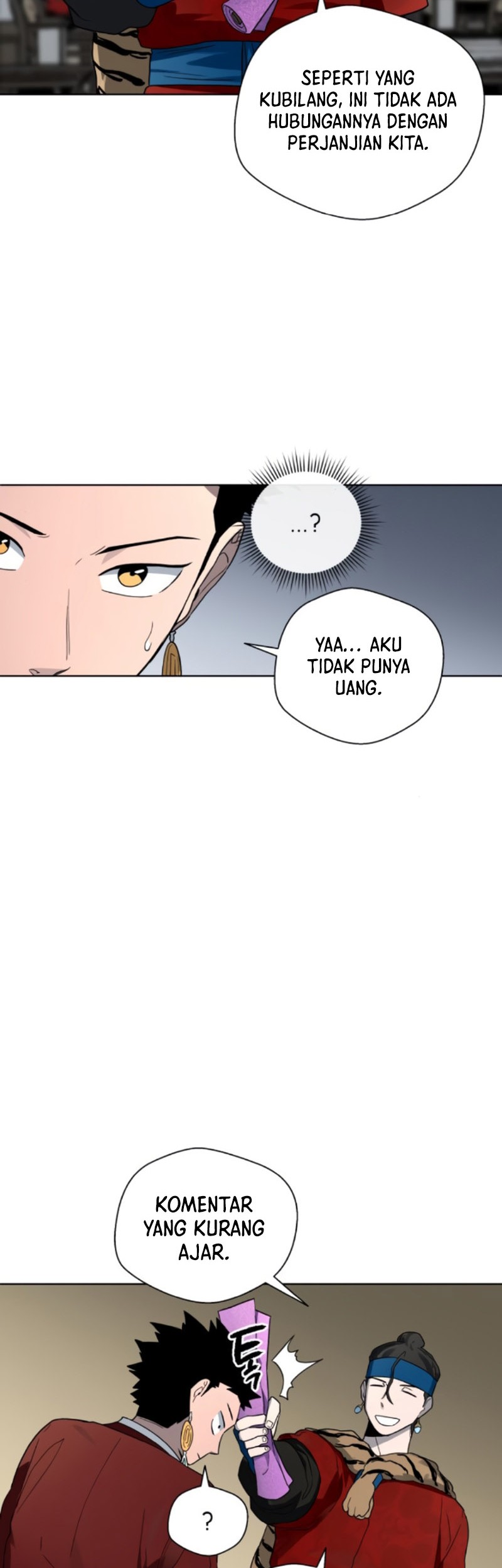 Human Mask Chapter 21 halaman 23