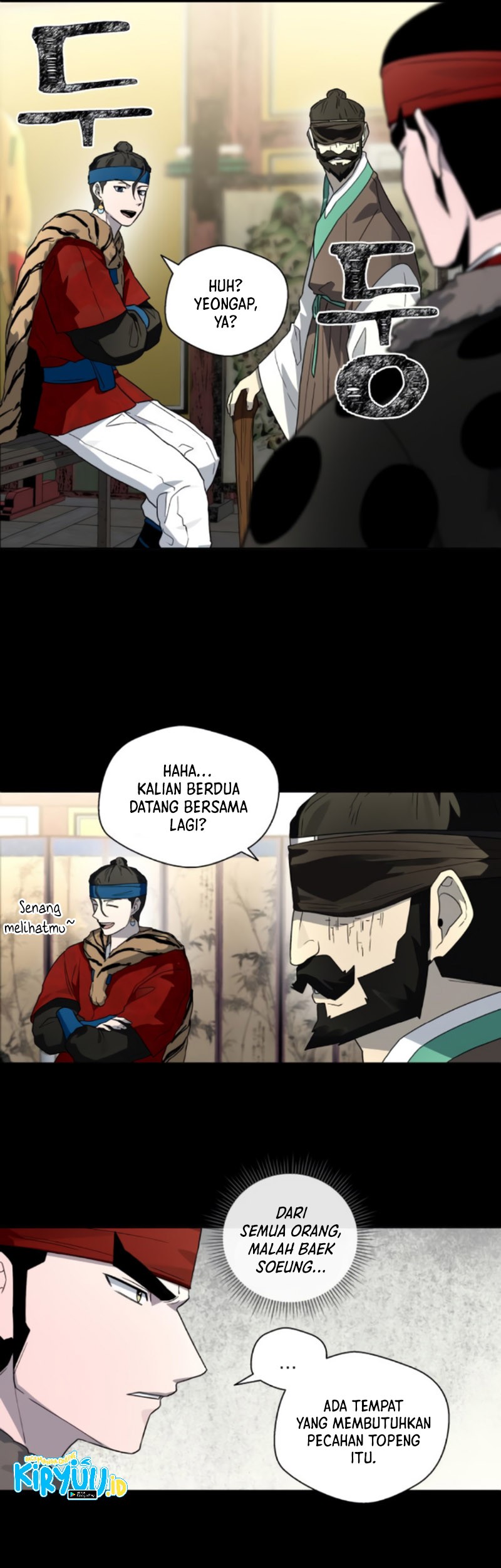 Human Mask Chapter 20 halaman 26