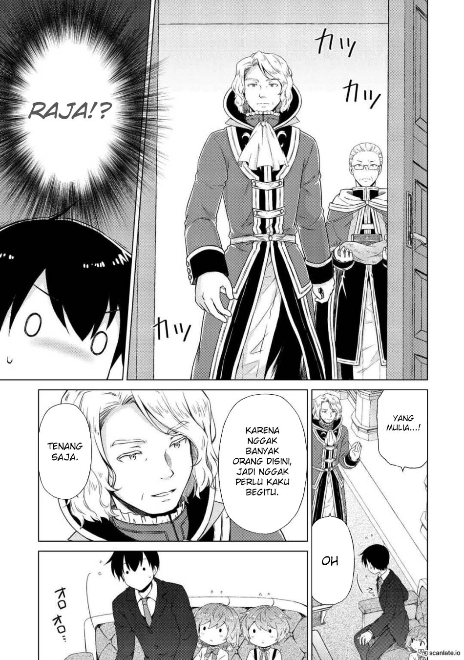 Isekai Yururi Kikou: Kosodateshinagara Boukensha Shimasu Chapter 51 Gambar 11