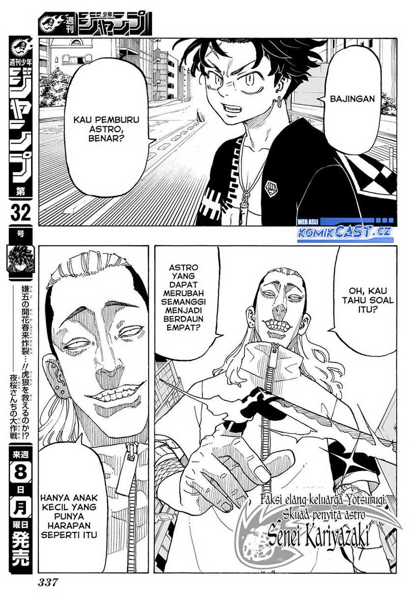 Astro Royale Chapter 11 halaman 8
